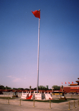 ���� ���