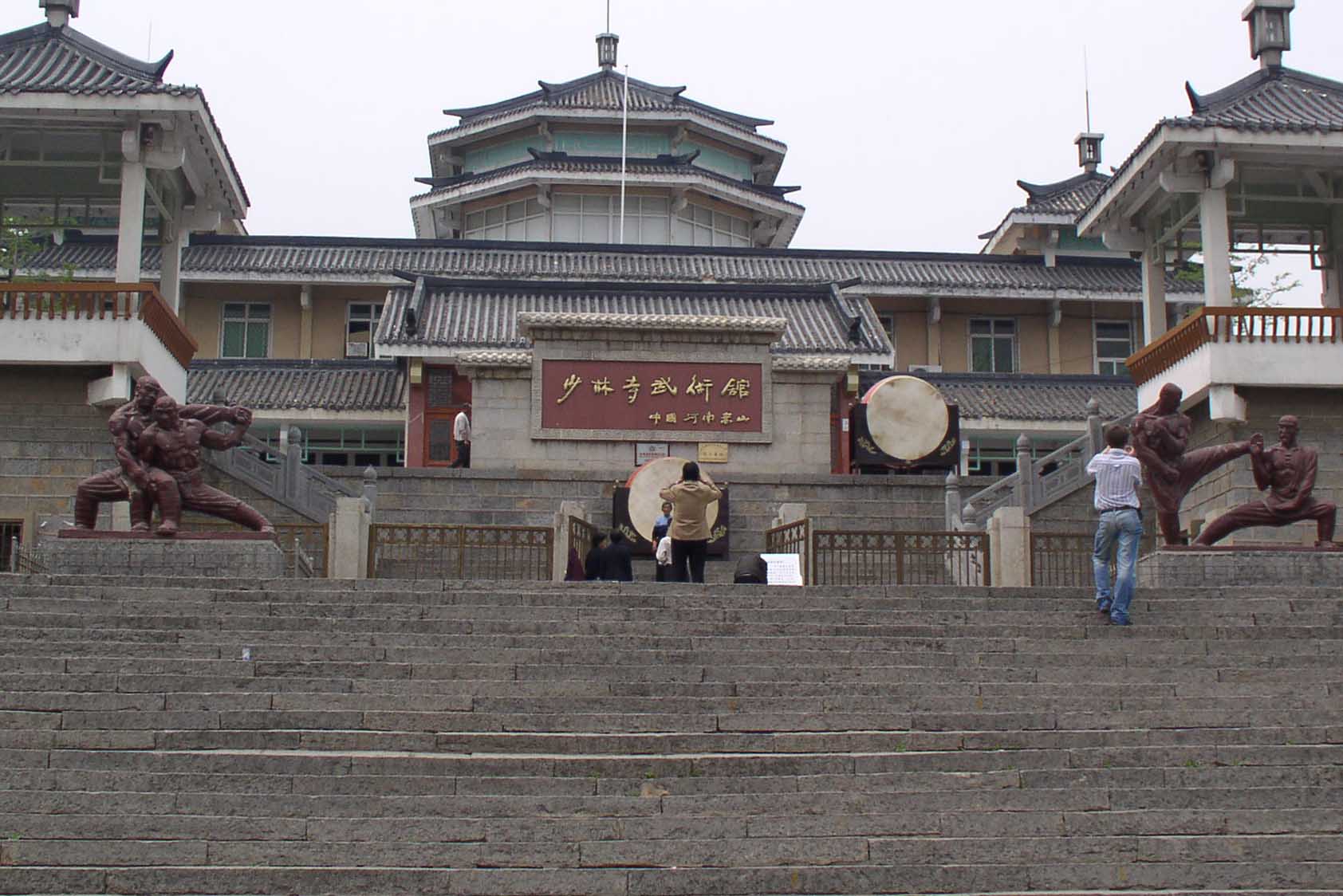 ����� �������� � ����������� ���������