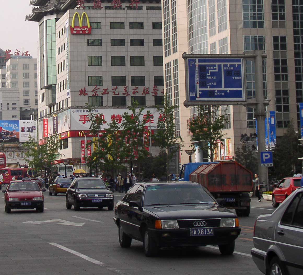 �������� ��������� �����